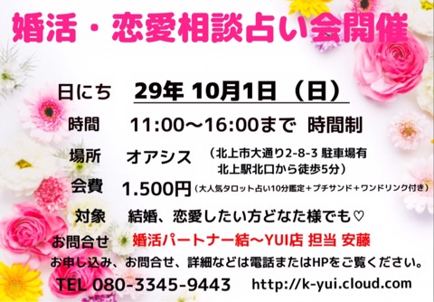 {D00D7DA8-0C5F-4A52-B687-D0BD3207CB2B}
